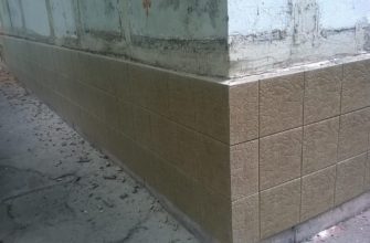 Облицовка цоколя плитами